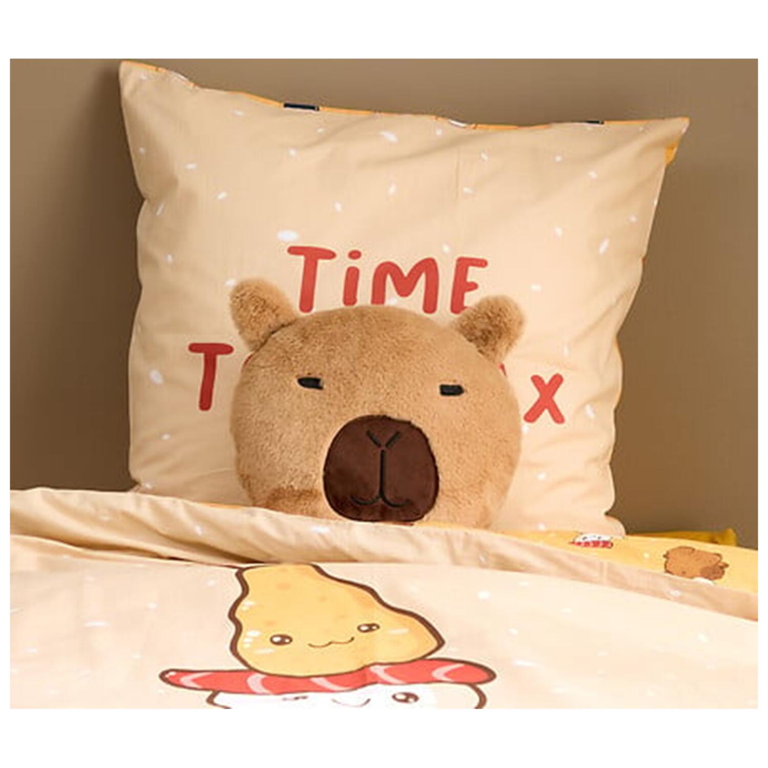 dieren-sierkussen-kinderkamer-capybara-beige-30-x-30-cm-polyester_10500408-1